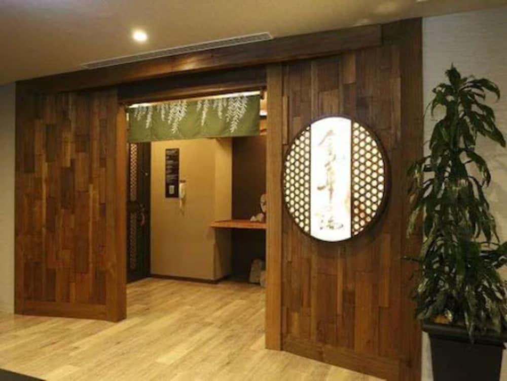 Dormy Inn Gifu Ekimae Bagian luar foto